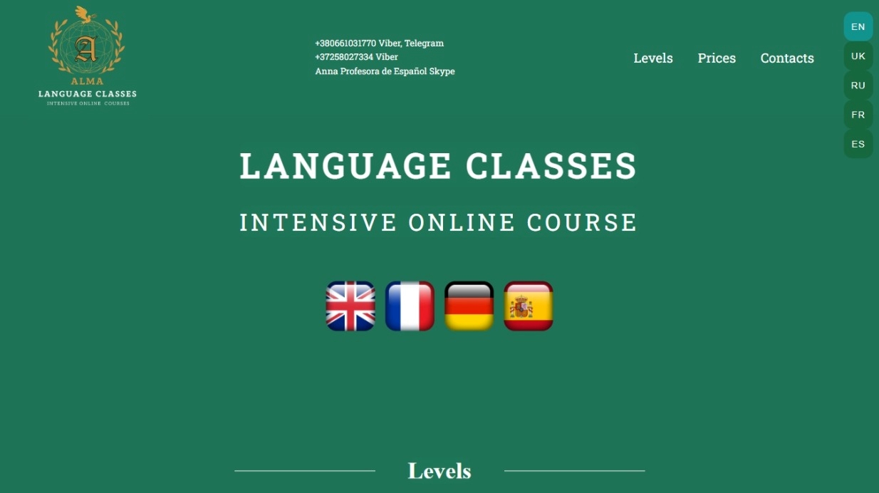 Language School Web Site